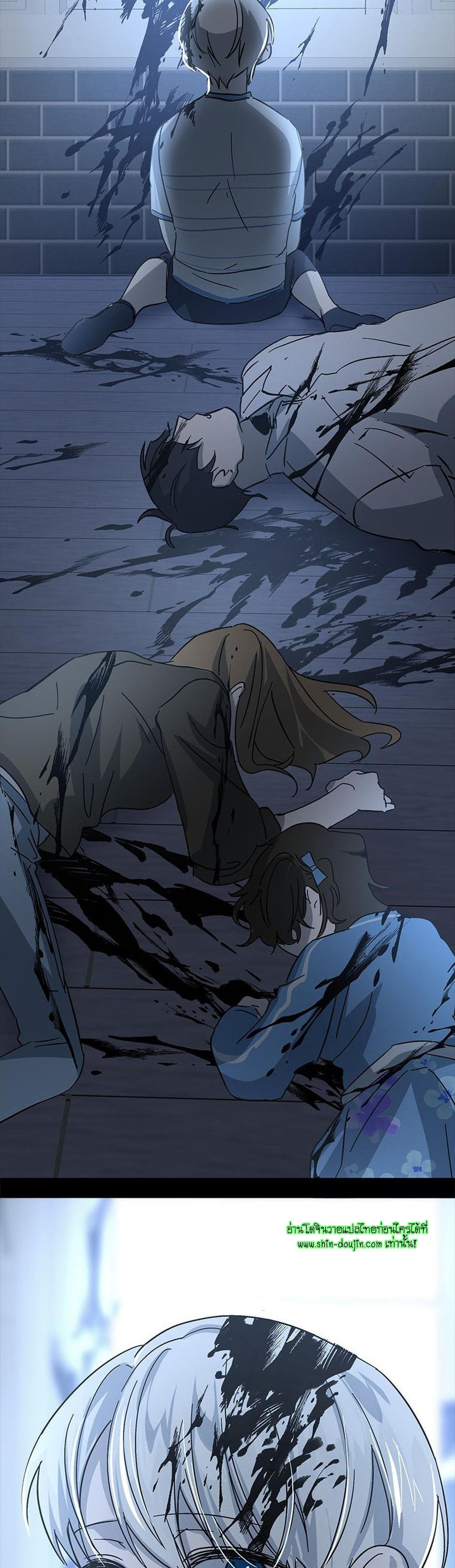 Heilo’s Sleepless Night EP 14